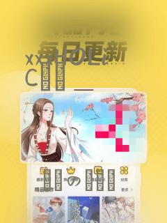 xxxHOLiC・戻：结局+番外