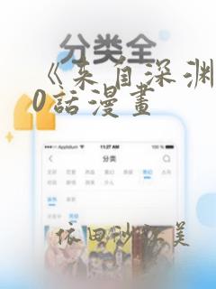 新加坡初中生留学的利与弊link