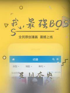 美国高中寄宿家庭