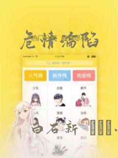 python init()免费阅读