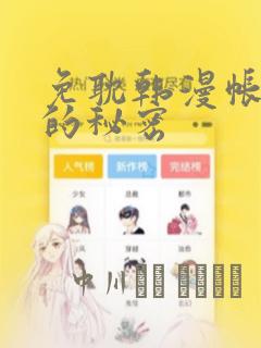 python和java语言的区别
