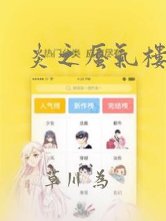 芬兰留学的基本条件