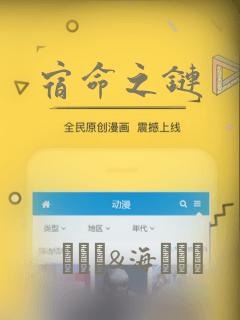 最近比较火的仙侠网游免费阅读
