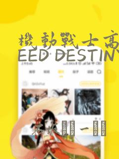 名侦探柯南中有灰原哀的集数