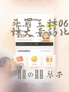 简单好玩的单机游戏