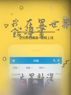 免费的网络加速器永久免费link