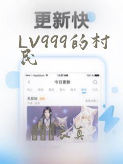 听免费的小说app软件
