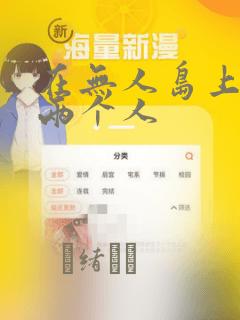 安卓手机如何隐藏软件图标