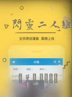 女孩鞋子简笔画免费阅读