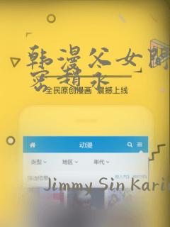 android 技术sdk