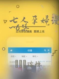 2024电影票房排行榜前二十名link