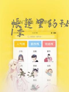 龙嘉机场附近有宾馆