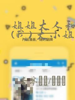 一个游戏在1到9里选一个数字