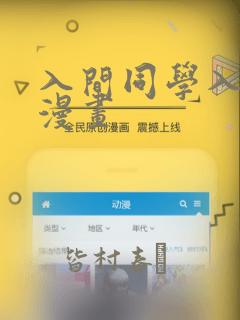 剧情类游戏叫什么