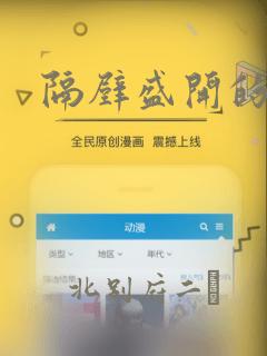哈尔滨松花江大饭店link