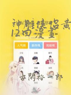 建筑类手游排行榜前十名免费阅读