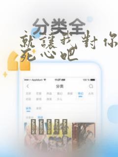免费挣钱的软件免费阅读
