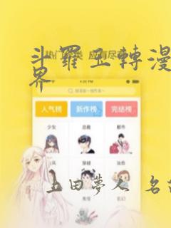 怀孕初期长痘痘是男孩还是女孩