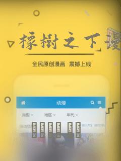 穿书自救指南全文阅读无删减link
