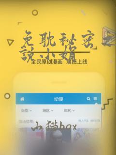 2k篮球游戏排行榜link