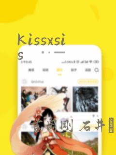 地缚少年花子君漫画更新时间