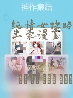 方便好用的小说写作软件免费阅读
