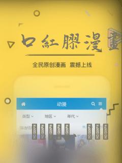 权游原声link