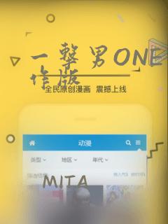 笔记本电脑无法启动windows7免费阅读