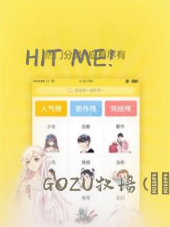 不死王的轮回漫画免费阅读下拉式六漫画