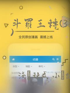 素描初入门教学免费阅读