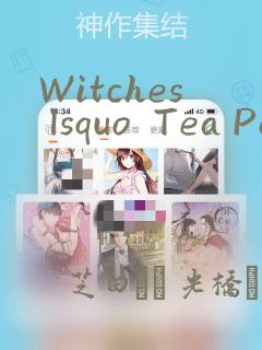 Witches lsquo  Tea Party：结局+番外