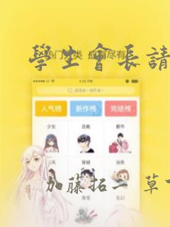 用什么软件可以打开pdf免费阅读