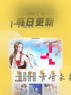 动画剪辑软件link