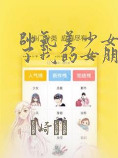 弃婿归来 免费阅读免费阅读