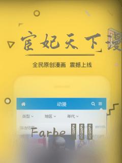 java开发界面程序