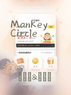 Monkey Circle