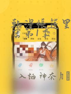 charlotte tilbury是什么牌子