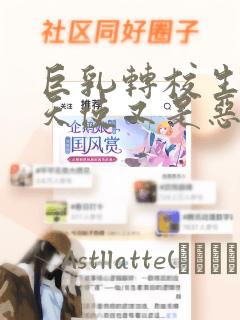到国外读博士具备什么条件link