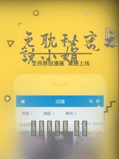 变态版游戏精灵宝可梦
