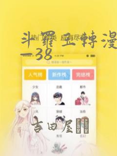 ios app安装旧版本