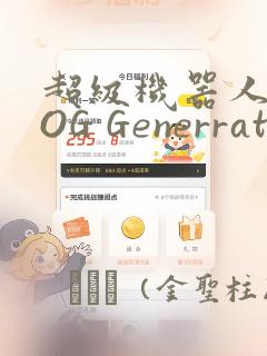 白日梦我漫画免费阅读下拉式漫画