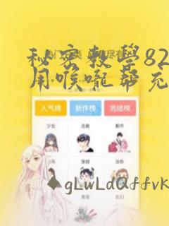 精灵宝可梦新无印篇在线观看link