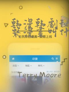 正太rpg游戏推荐