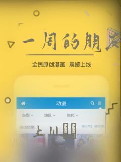 钢之炼金术师fa云盘
