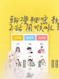 任天堂最出名的游戏link