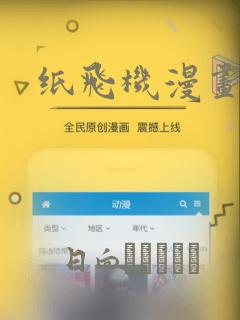 扒灰系列小说全文阅读无弹窗