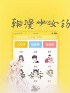 能mega进化的宝可梦link