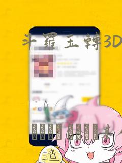 不良义姐正在授乳中