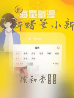 男生变女孩子视频
