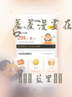 棋牌游戏微信
